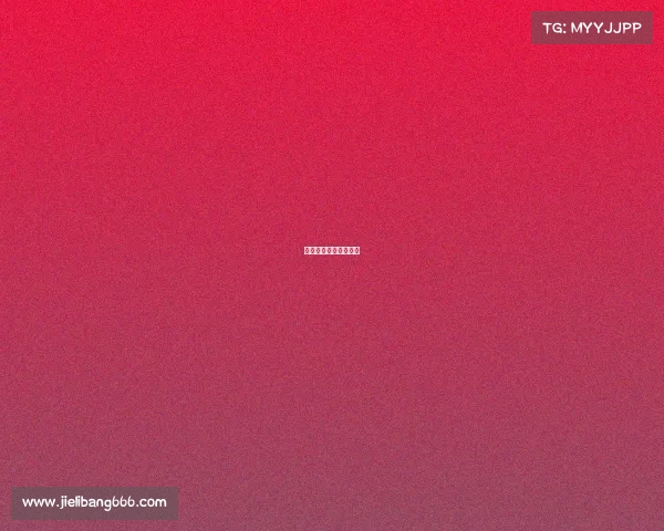 篮球被虐著名赛事名单