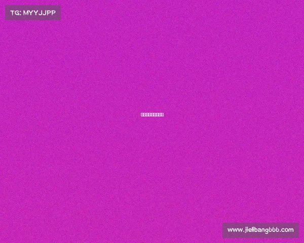 赛事预热北海新绎杯